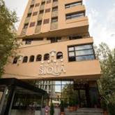 Siqua Hotel Entrance